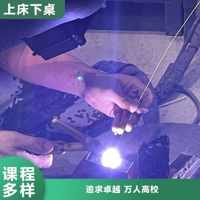 科技中專裝載機班學會為止