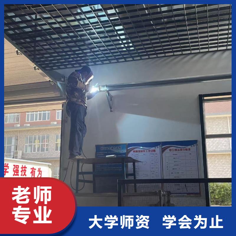 平面设计学校名师执教