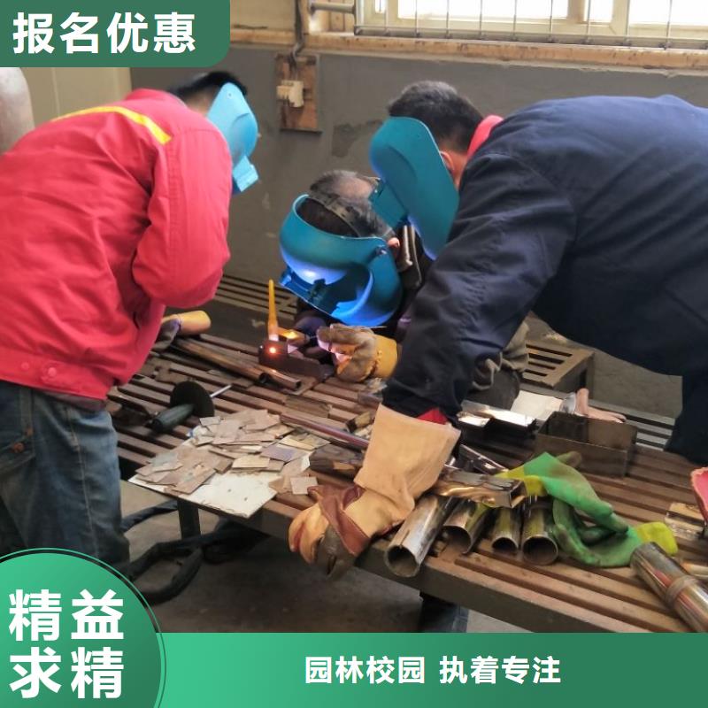 學技術的學校汽車基礎班實操教學