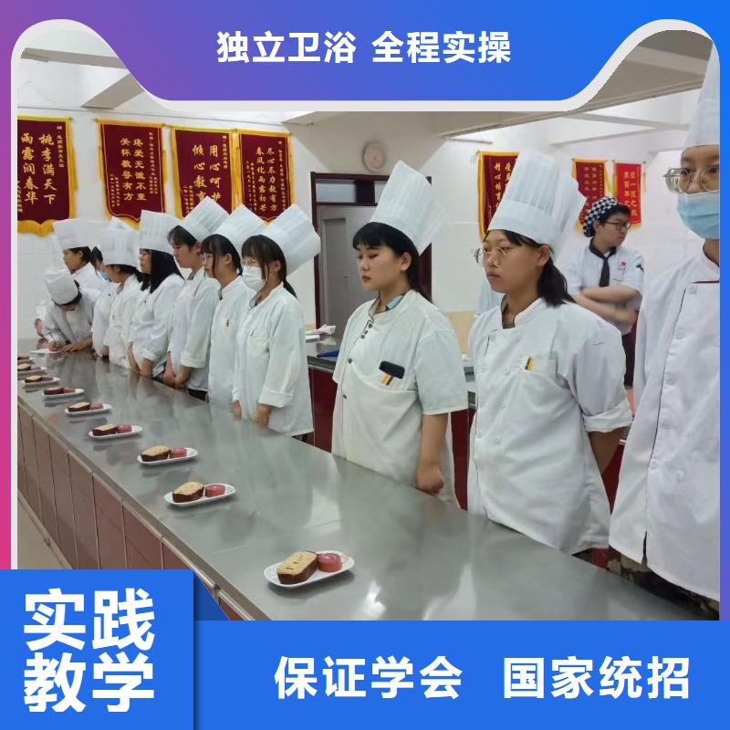 虎振厨师学校美发全科班保证学会