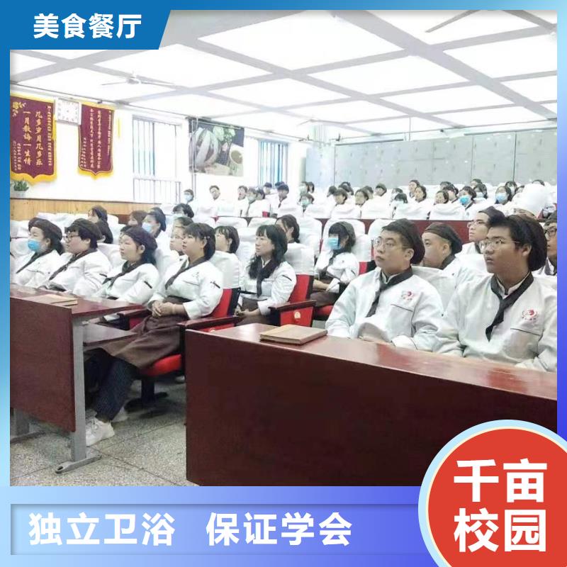 压力容器学校就业无忧