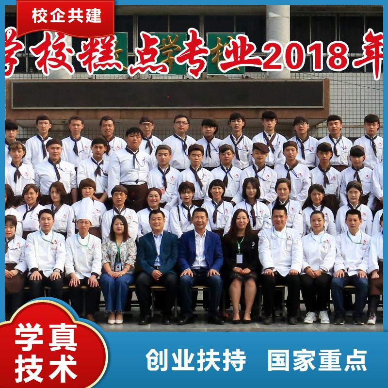 新媒体运营大师班学真本领