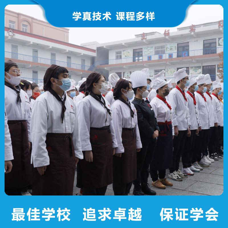 虎振厨师学校汽车基础班学生公寓