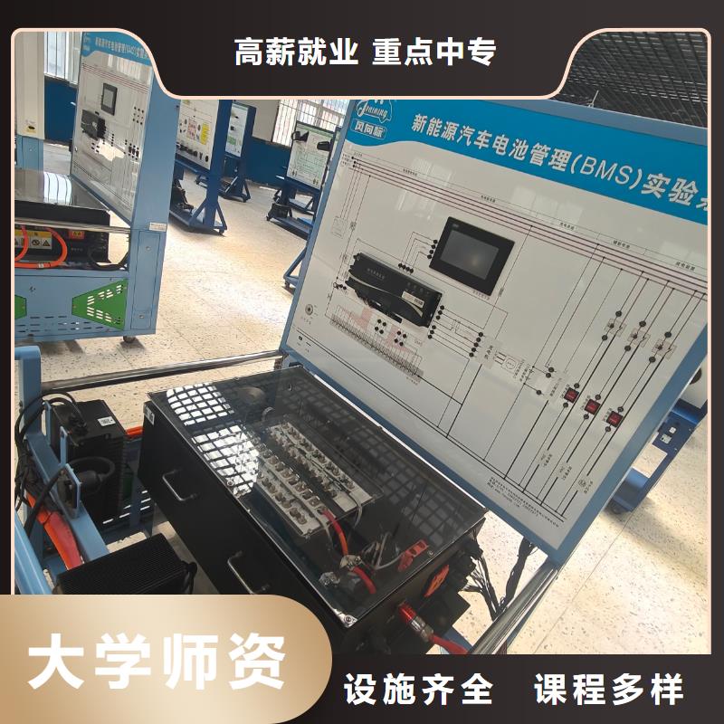 电焊学校正规学历