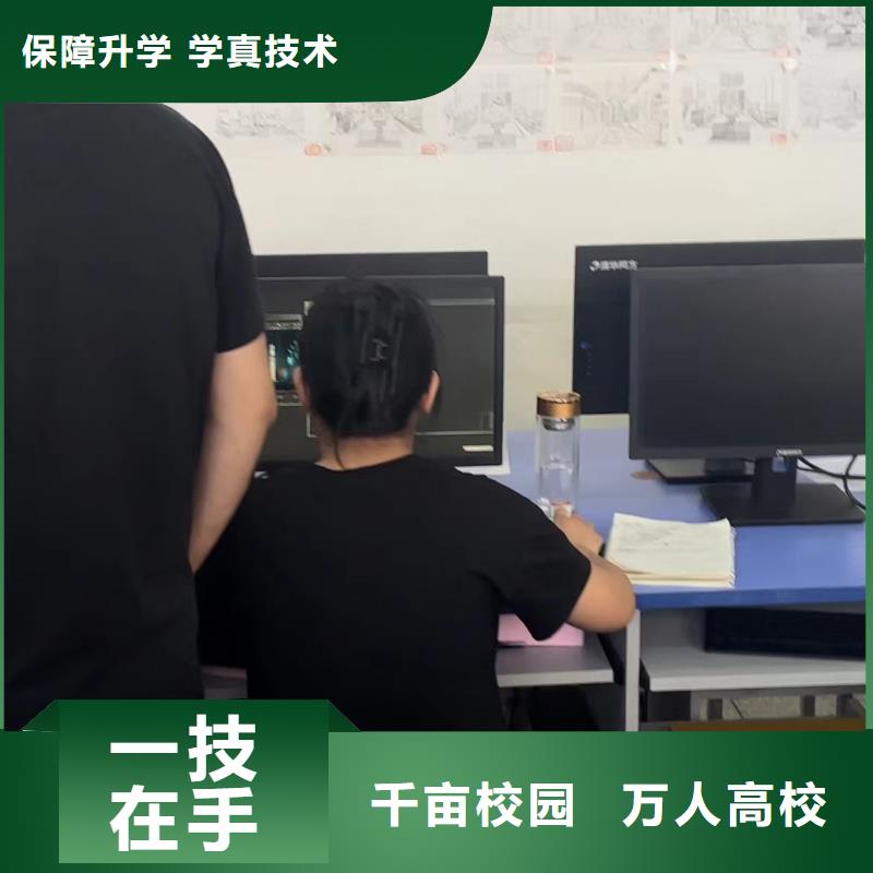 高级挖掘机班直升大学