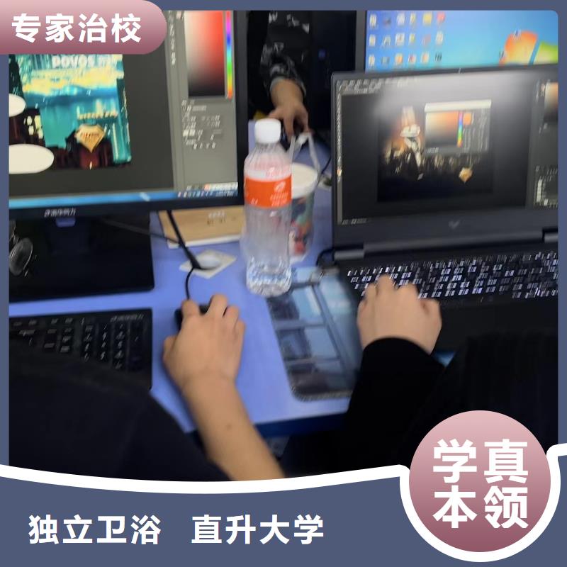 挖掘机学校万人高校