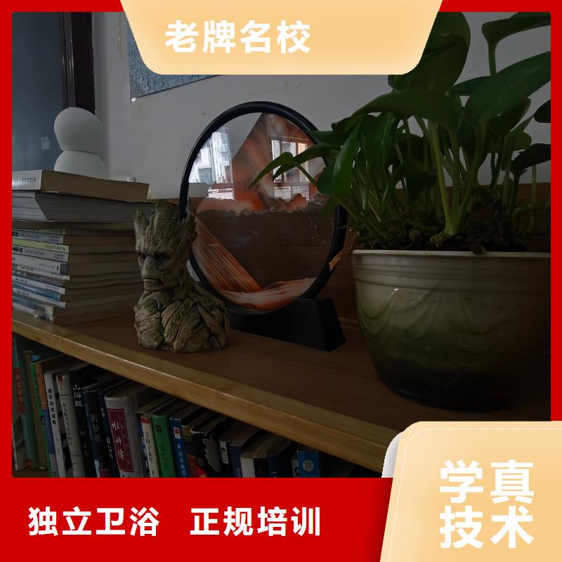 虎振学校名师执教