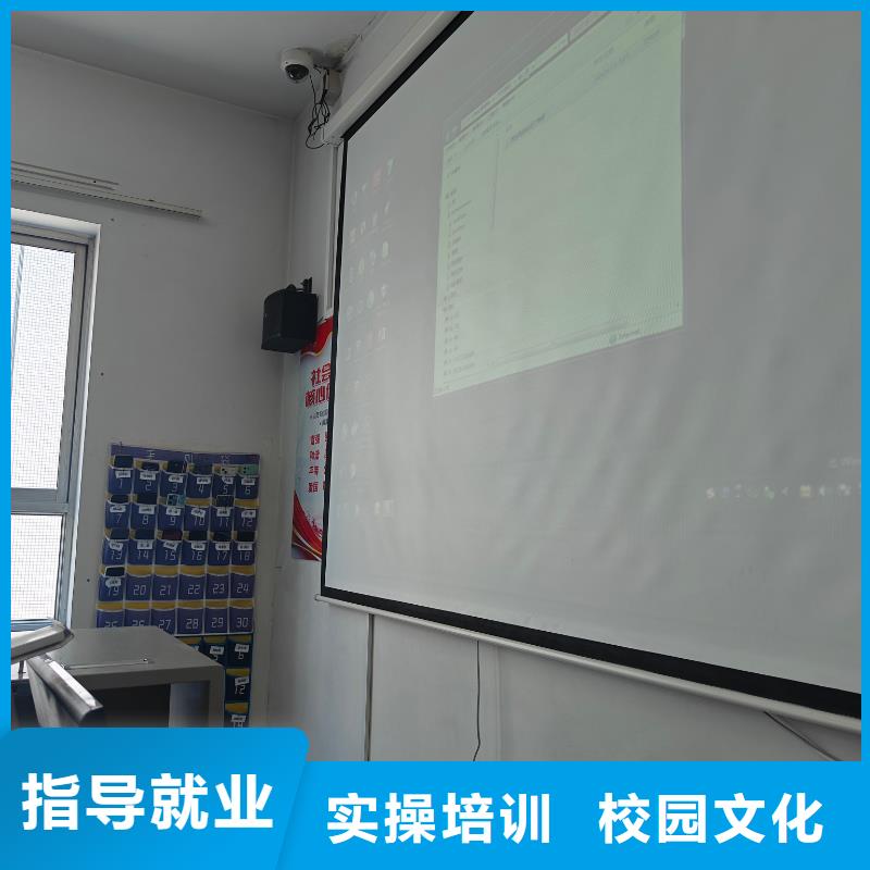 电焊学校学会为止