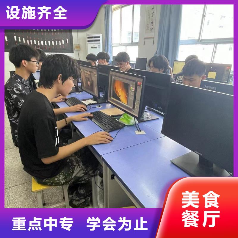 汽车车衣直升大学