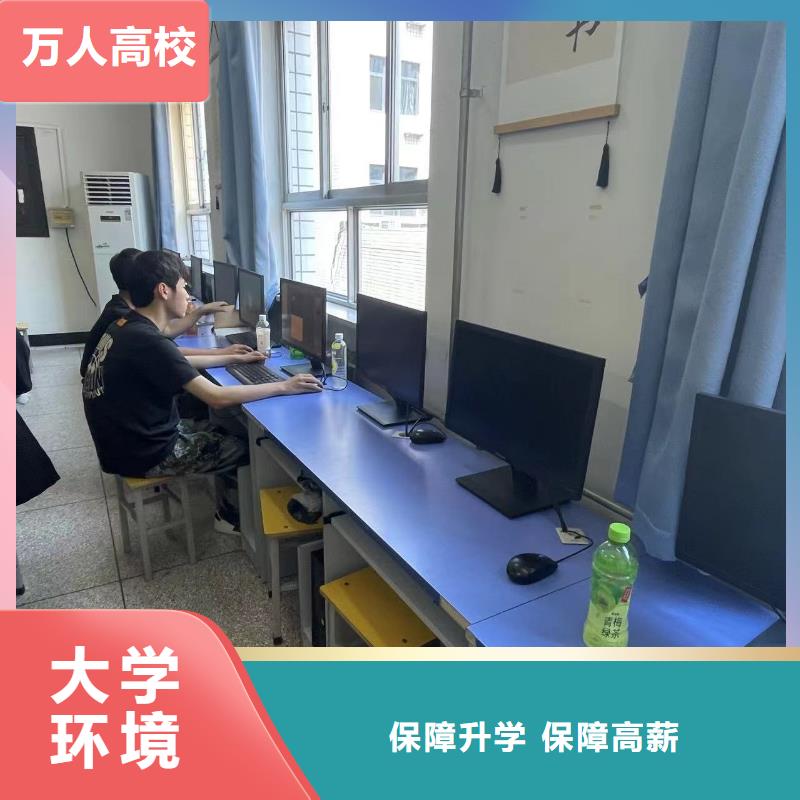 挖掘机学校万人高校