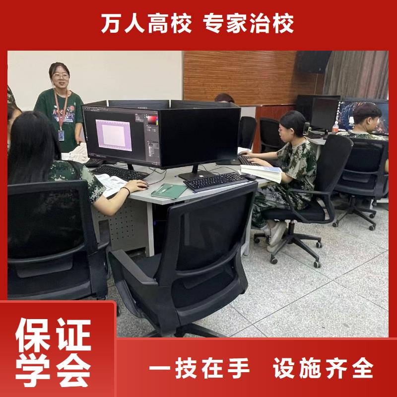 西式糕点学校推荐就业