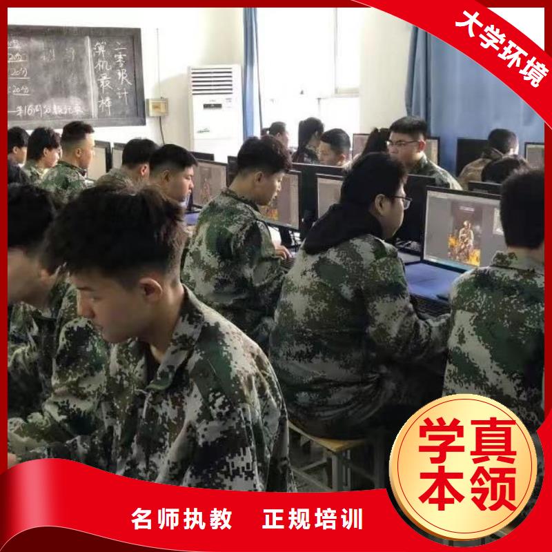 钩机学校实操教学