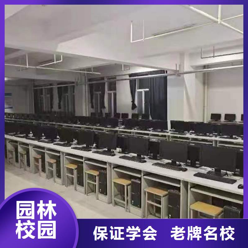 电焊学校重点中专