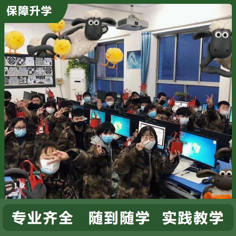 数控综合班免费试学