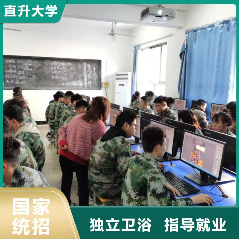 虎振学校汽车整形技术班学校