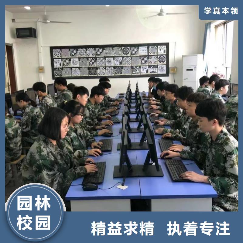 虎振学校新能源汽修学校大学环境