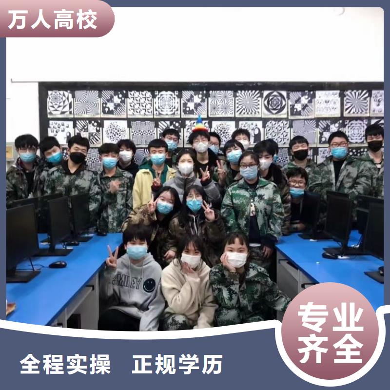 虎振厨师学校汽车基础班学生公寓