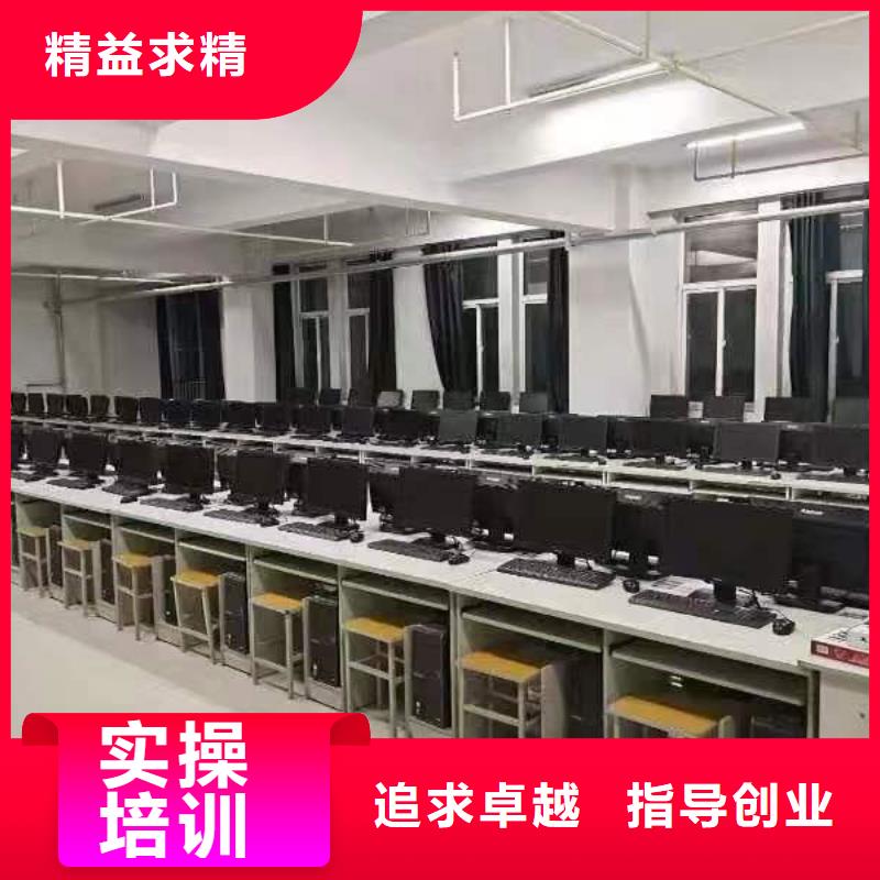 美容学校名师执教