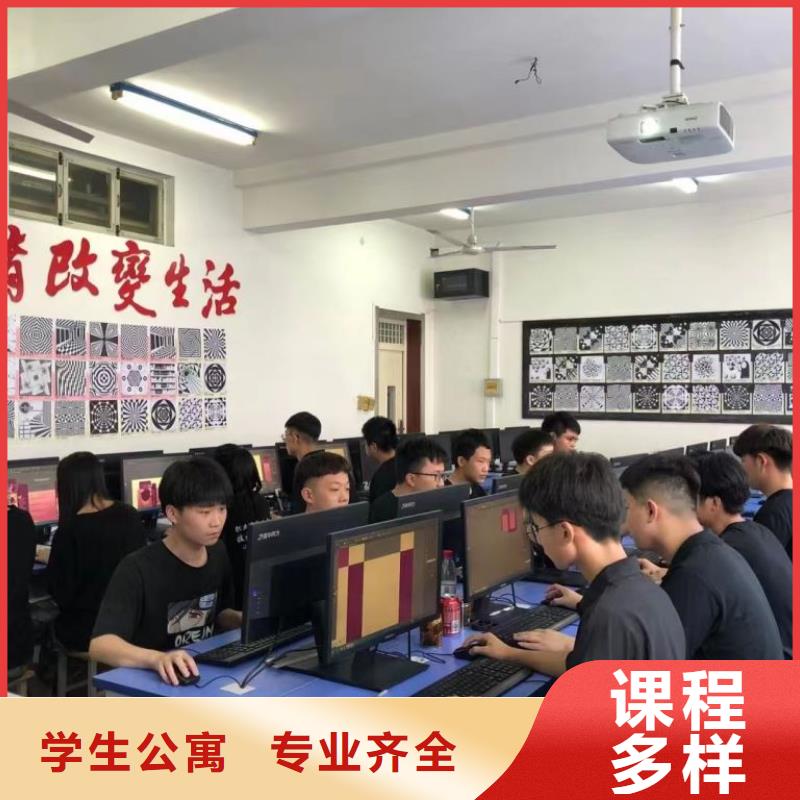 中专技校糕点中级班学真技术