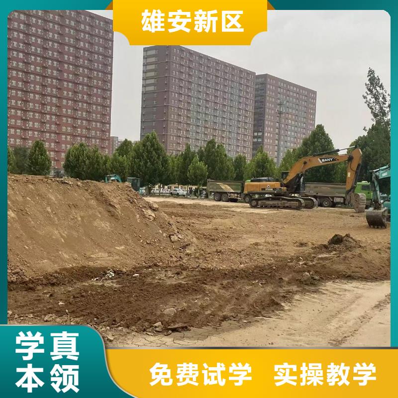 汽车车衣实践教学