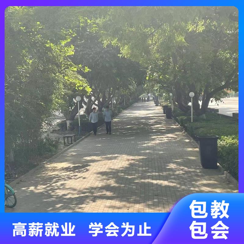 虎振学校名师执教