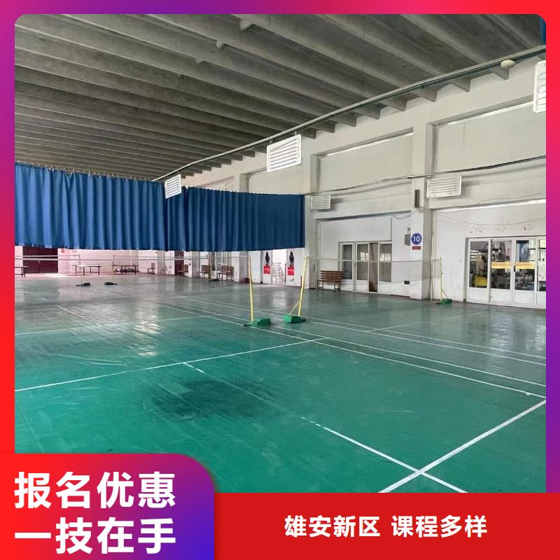 新媒体制作大师班园林校园