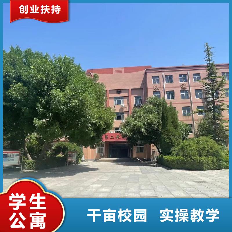 装载机班保障升学