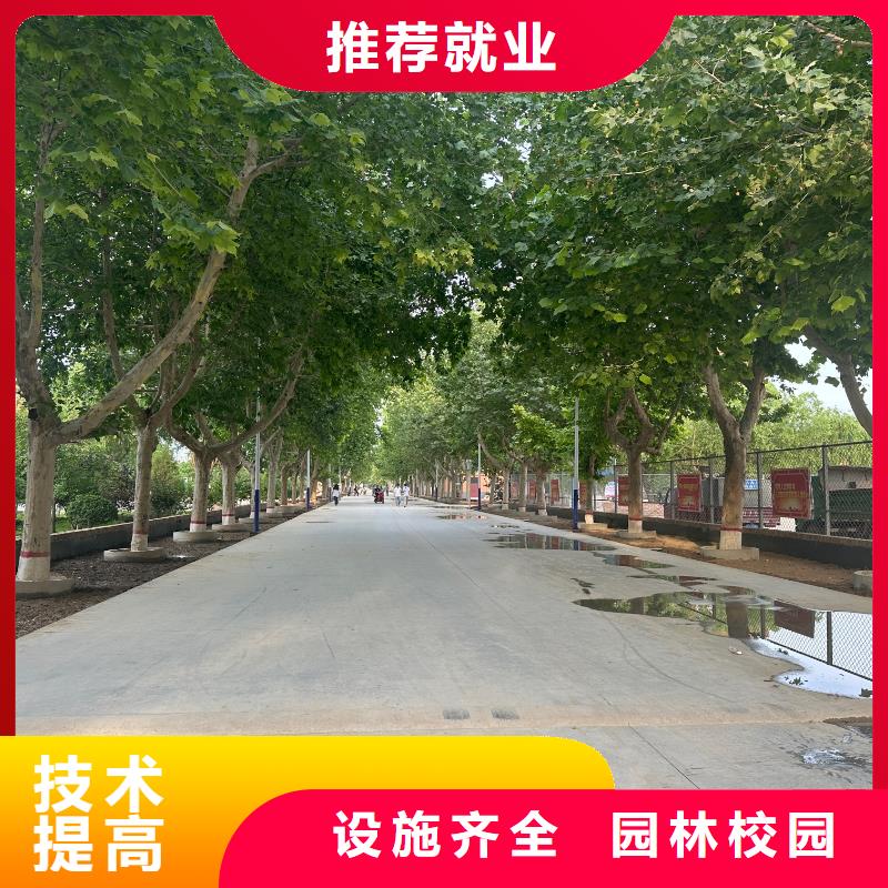 汽车车衣直升大学