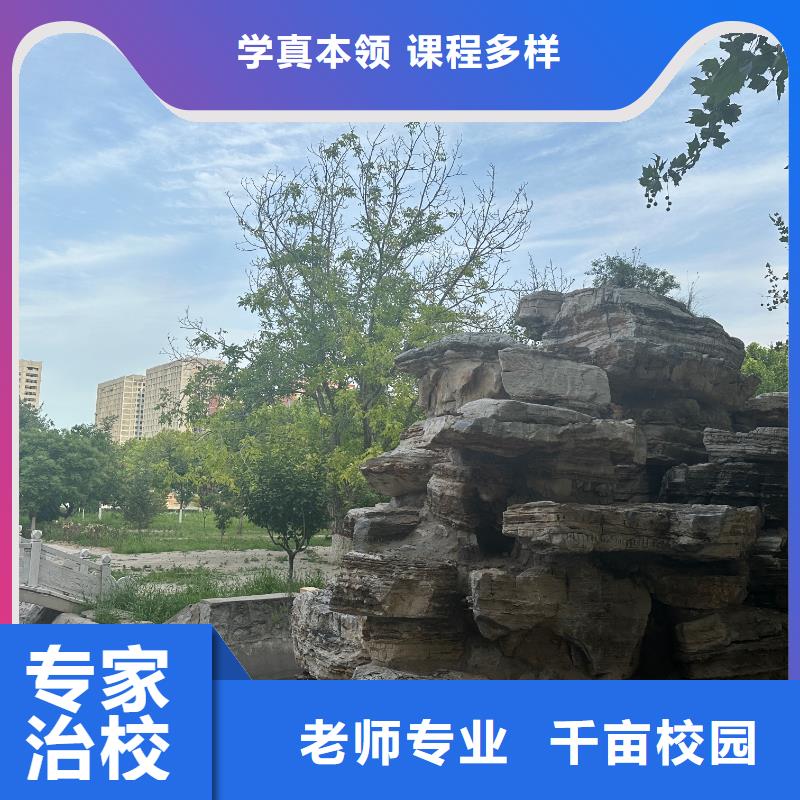 新能源汽修学校品牌学校