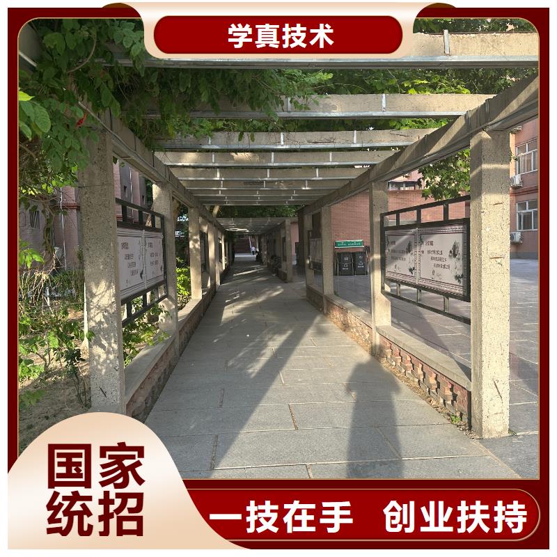 美甲学校实践教学