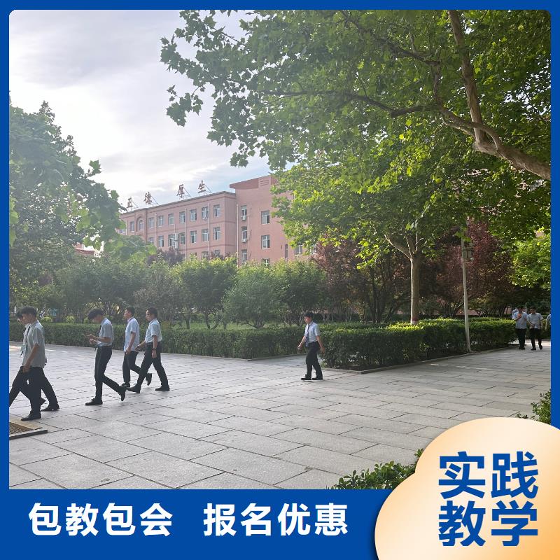 虎振学校汽车整形技术班学校