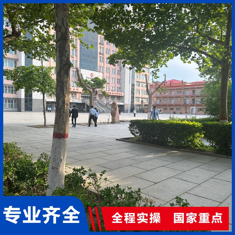 烘焙学校专业齐全