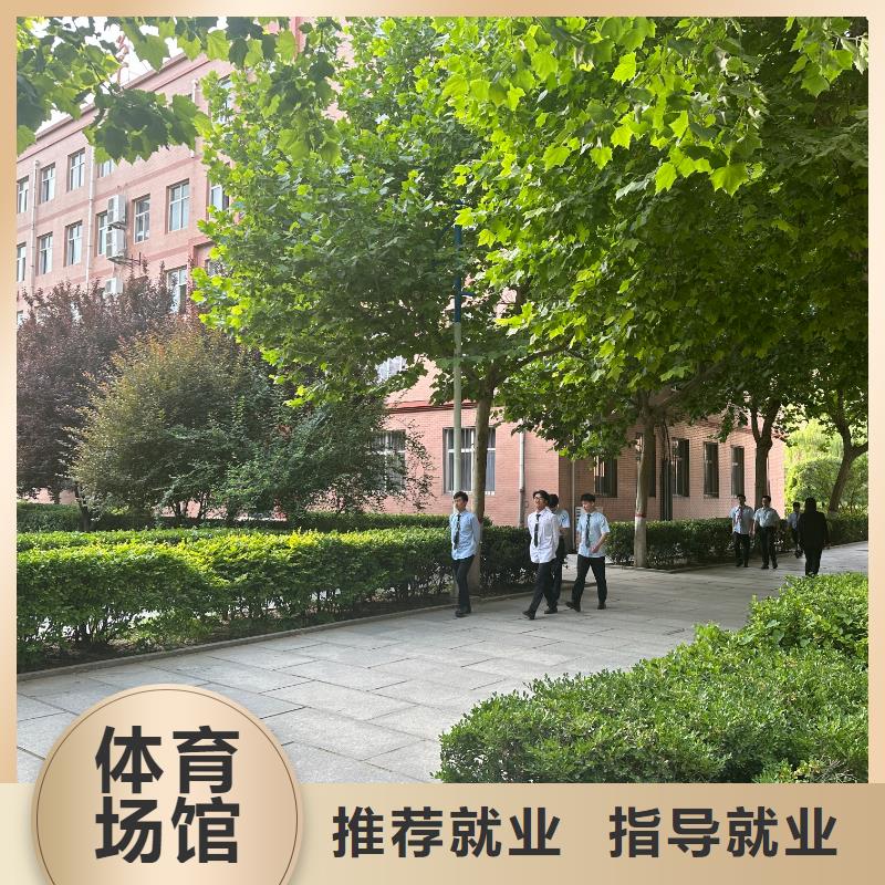 汽修学校全程实操