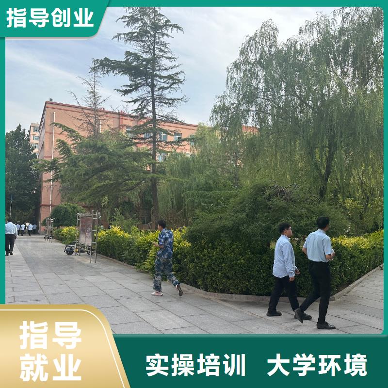 挖机学习老牌名校