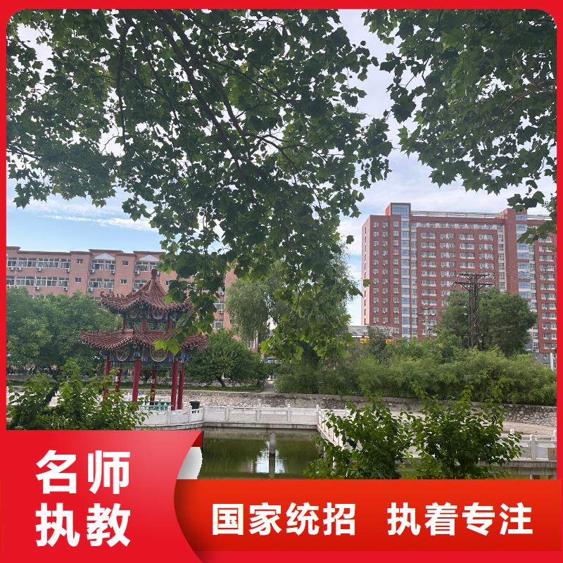 汽车钣金大学师资