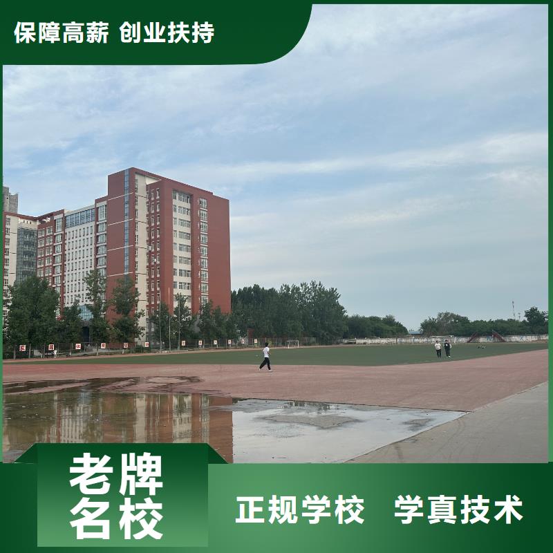 平面设计学校名师执教