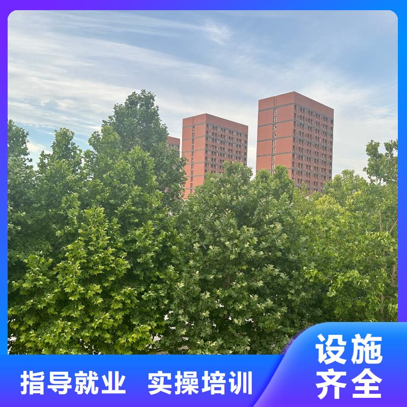 虎振技工學(xué)校室內(nèi)設(shè)計(jì)班保障高薪