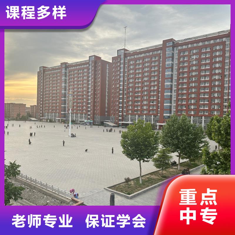 汽车车衣正规学校