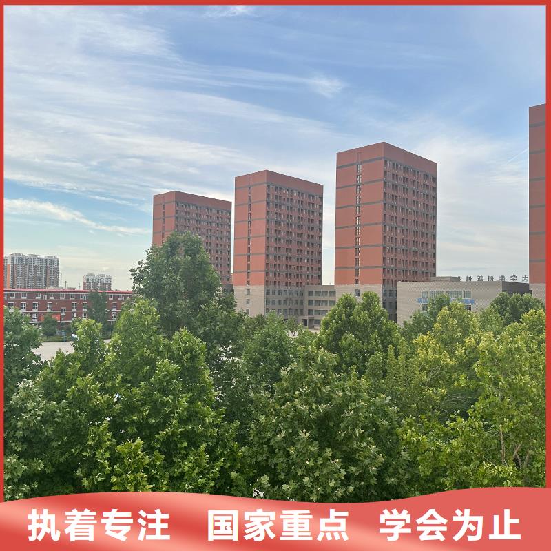 虎振学校新能源汽修学校大学环境