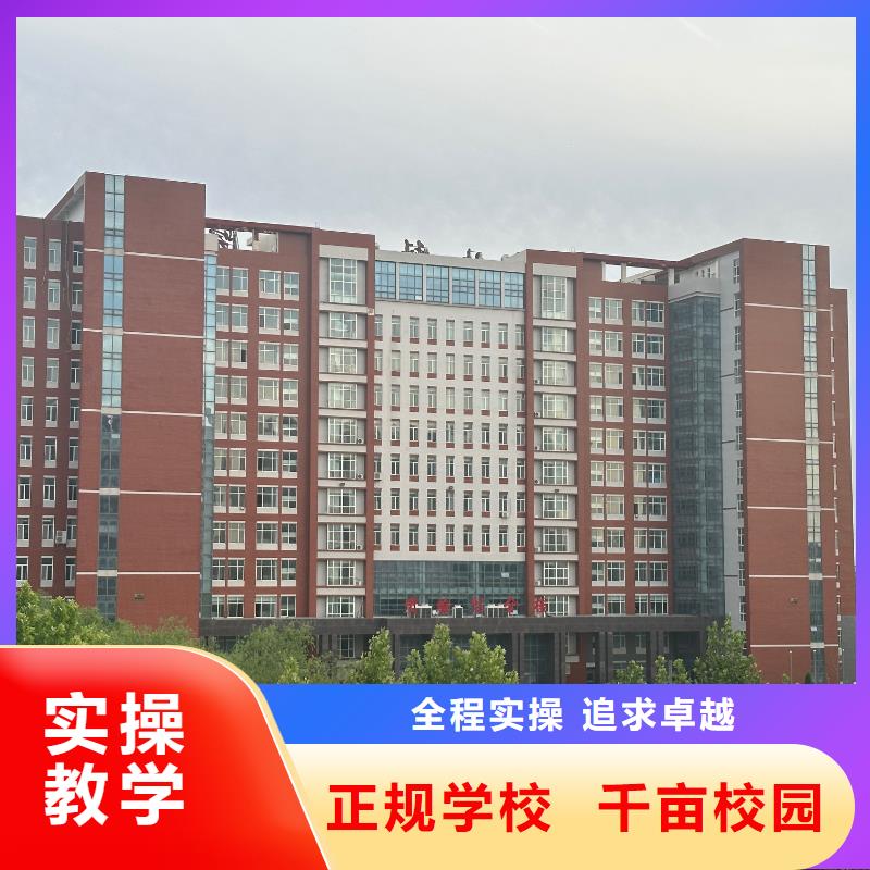 虎振技工学校美甲班随到随学