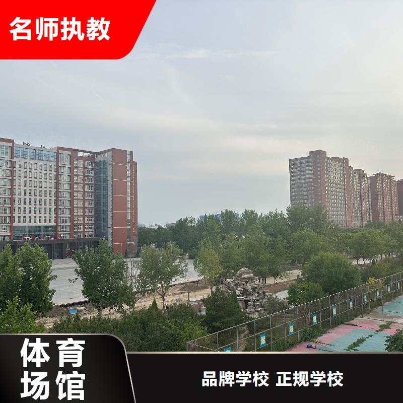 压力管道学校技术精湛