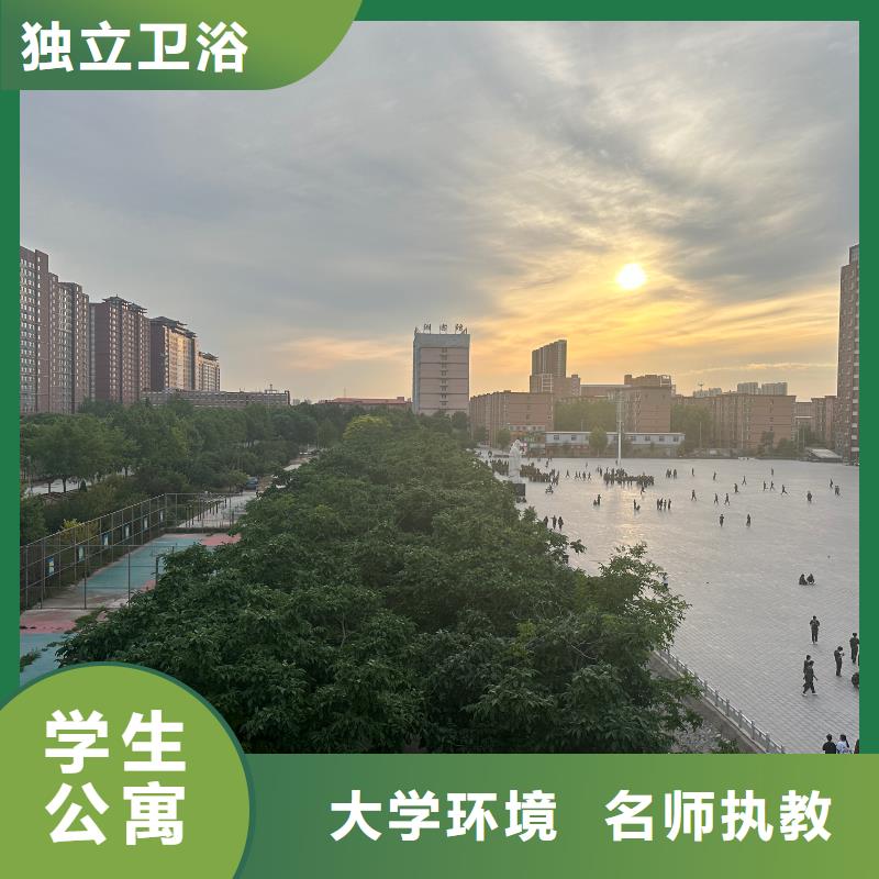 新能源汽修课程多样