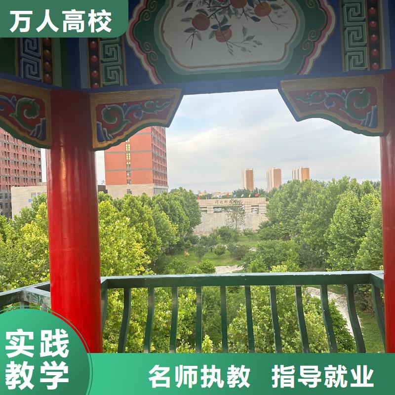 汽修学校技术提高