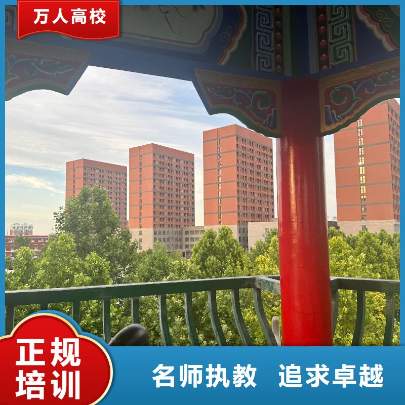 高级挖掘机班直升大学