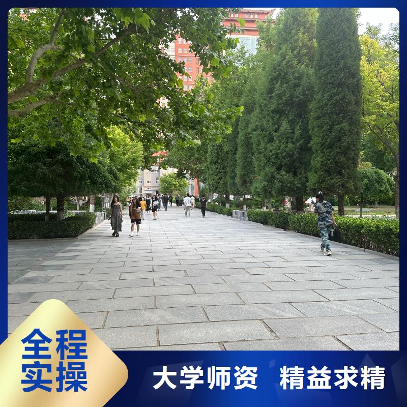 虎振厨师大学环境