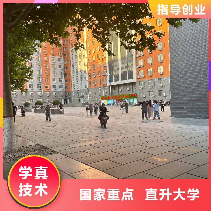 虎振學校新能源汽修學校大學環境