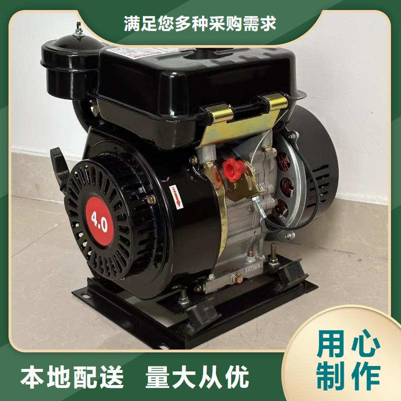 恒泰24v驻车发电机批发质量优低自有厂家驻车发电机厂家
