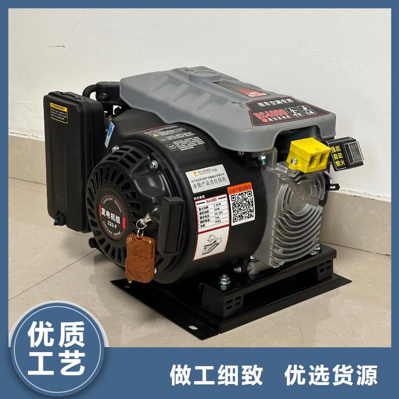 恒泰貨車空調發電機靜音機靜音24v發電機