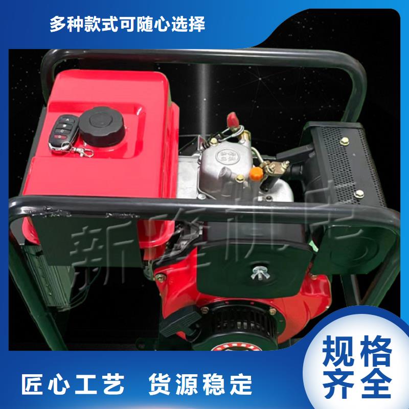 恒泰24伏駐車發電機燃氣發電機標準工藝駐車空調發電機24v貨車