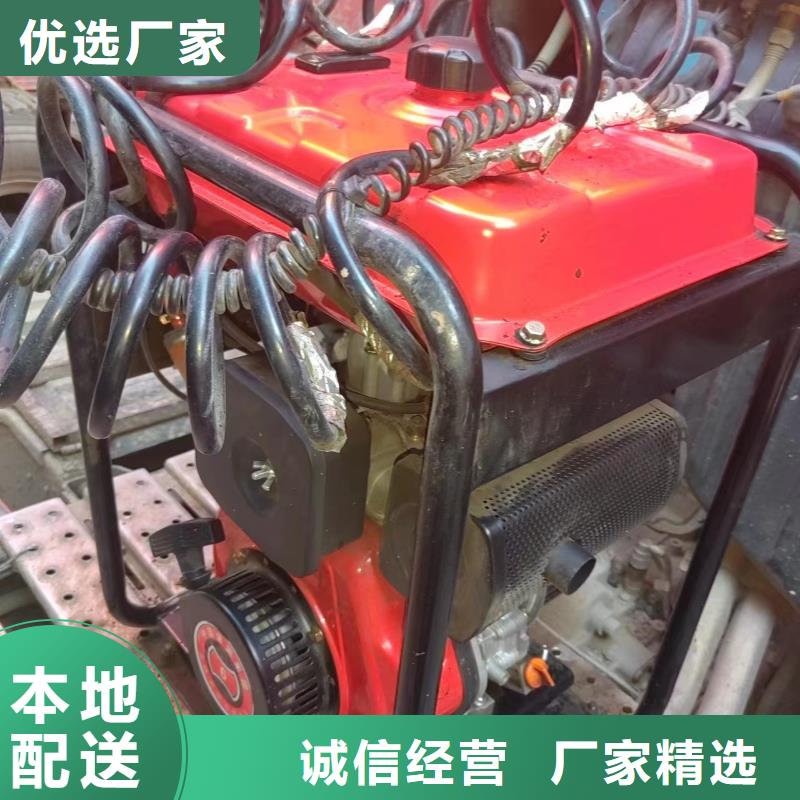 恒泰货车空调发电机24v货车车用智能变频24v发电机